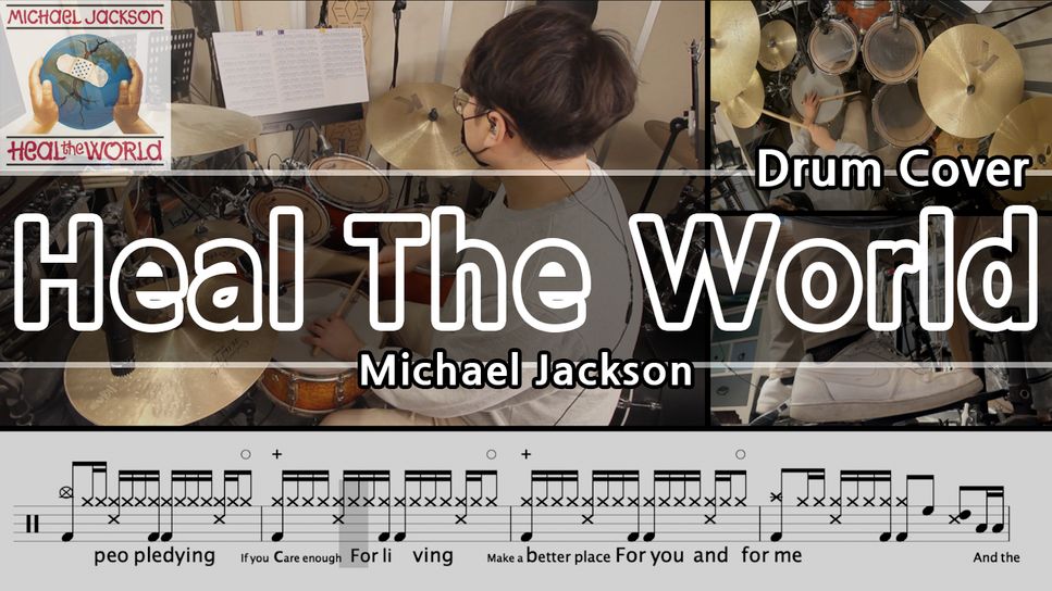 Michael Jackson - Heal The World by Gwon's DrumLesson