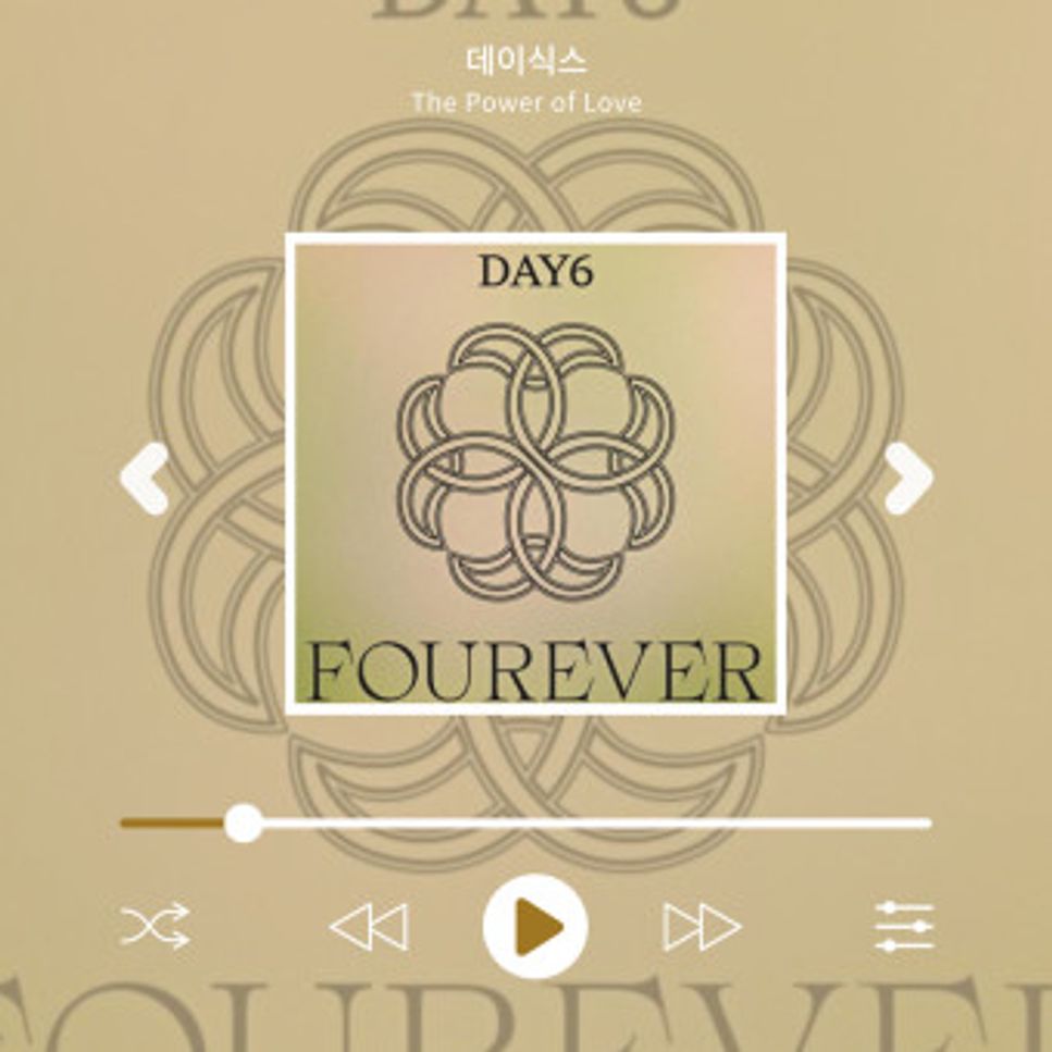 데이식스 day6 - 해피 Happy by 별백드럼