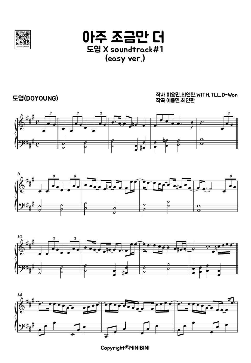 Soundtrack1, 사운드트랙넘버원 OST DOYOUNG (도영) A little more (아주 조금만 더