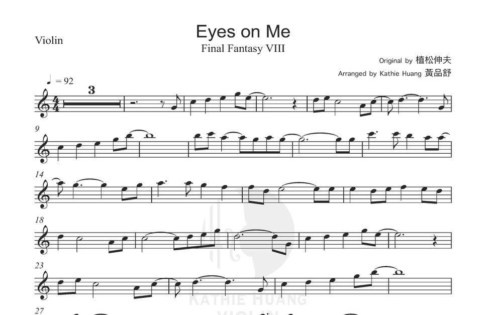 Nobuo Uematsu - Eyes on Me (Final Fantasy VIII theme song) by Kathie Violin