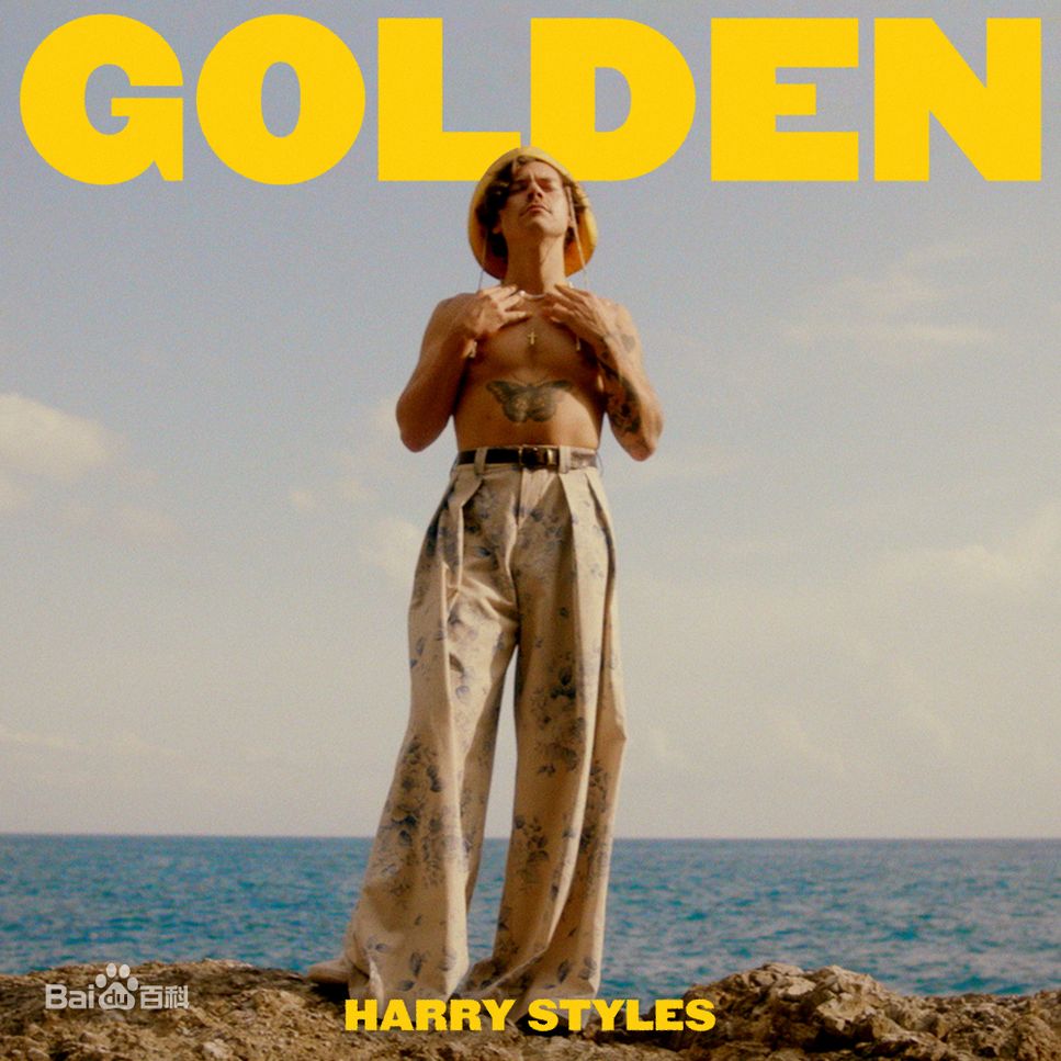 Harry Styles, Mitchell Rowland, Thomas Hull, Tyler Johnson - Golden (Harry Styles - For Piano Solo) by poon