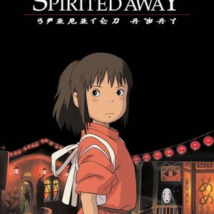 Spirited Away OST piano collection(6 Pieces)