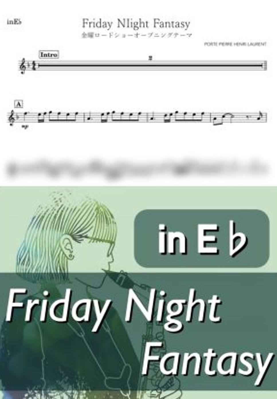 金曜ロードショー - Friday Night Fantasy (E♭) by kanamusic