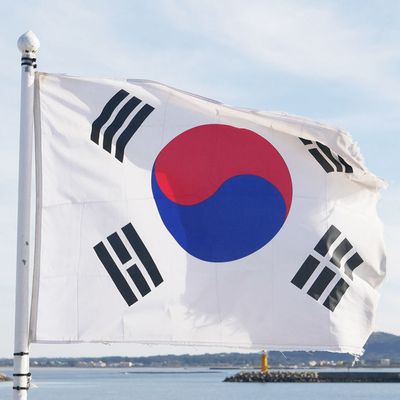 Korean National Anthem