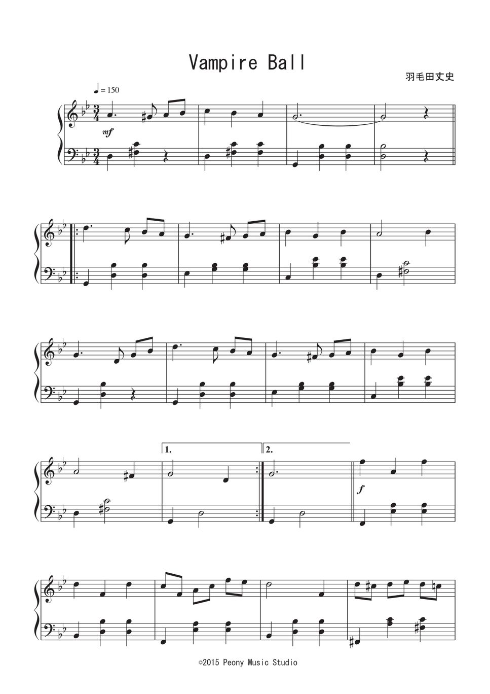 アニメ『ヴァンパイア騎士GUILTY』OST - Vampire Ball 楽譜 by Peony