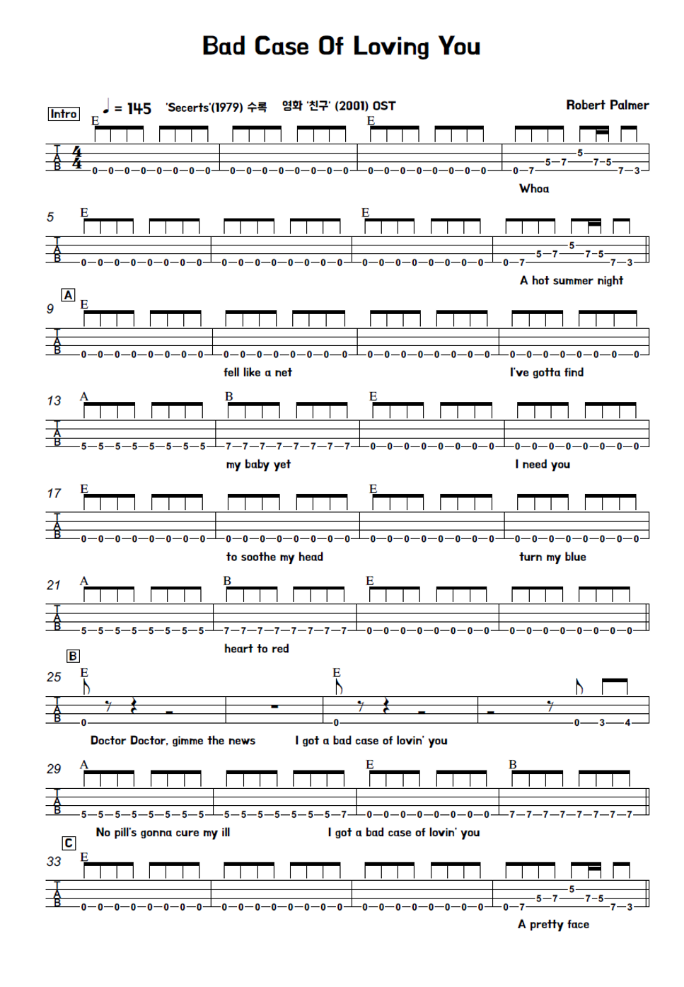 Robert Palmer - Bad Case Of Loving You by Kimme