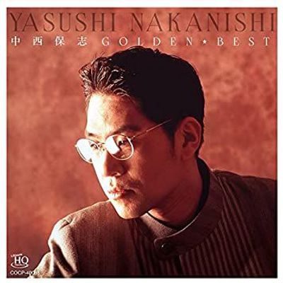 Yasushi Nakanishi 