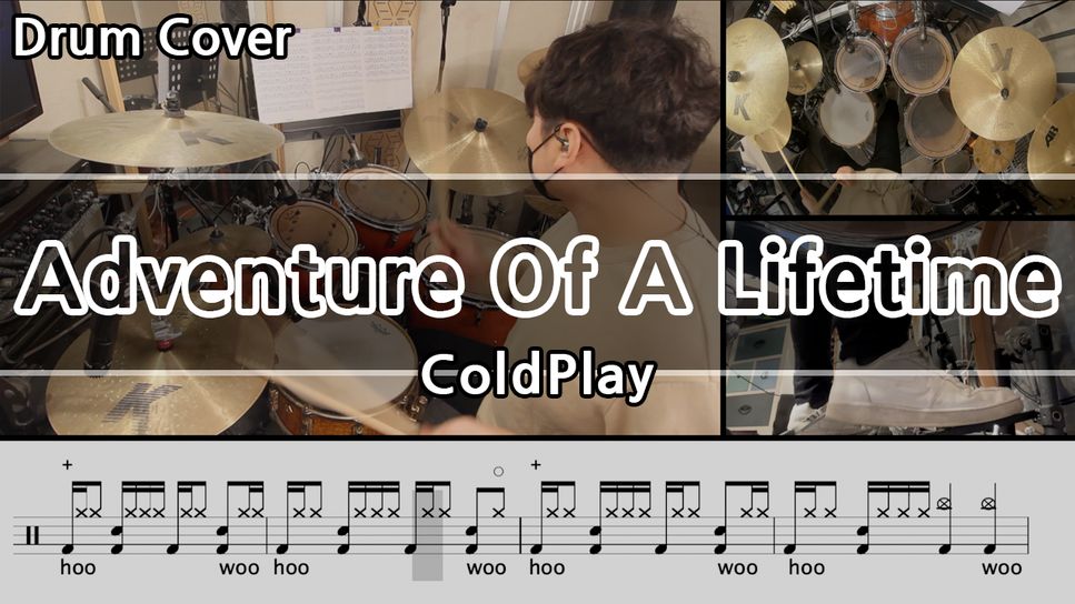 Coldplay - Adventure Of A Lifetime by Gwon's DrumLesson