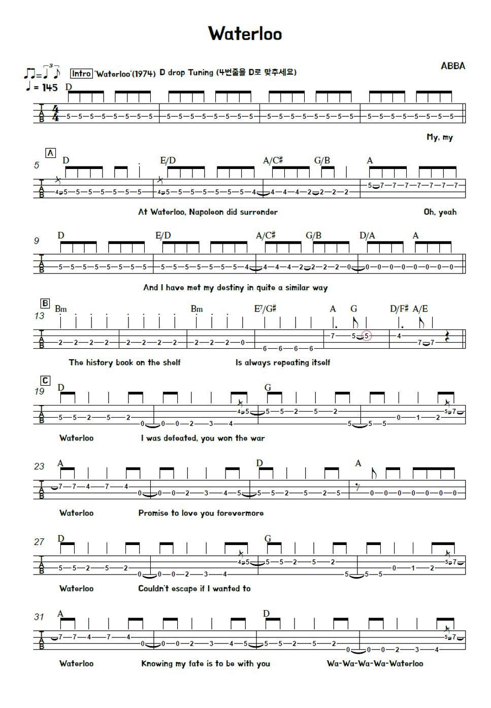 ABBA - Waterloo Sheet Music by 김미(Kimme)