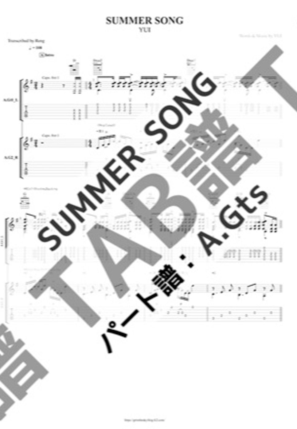 YUI - SUMMER SONG (A.Gts/capo1/TAB譜) by Score by Reng