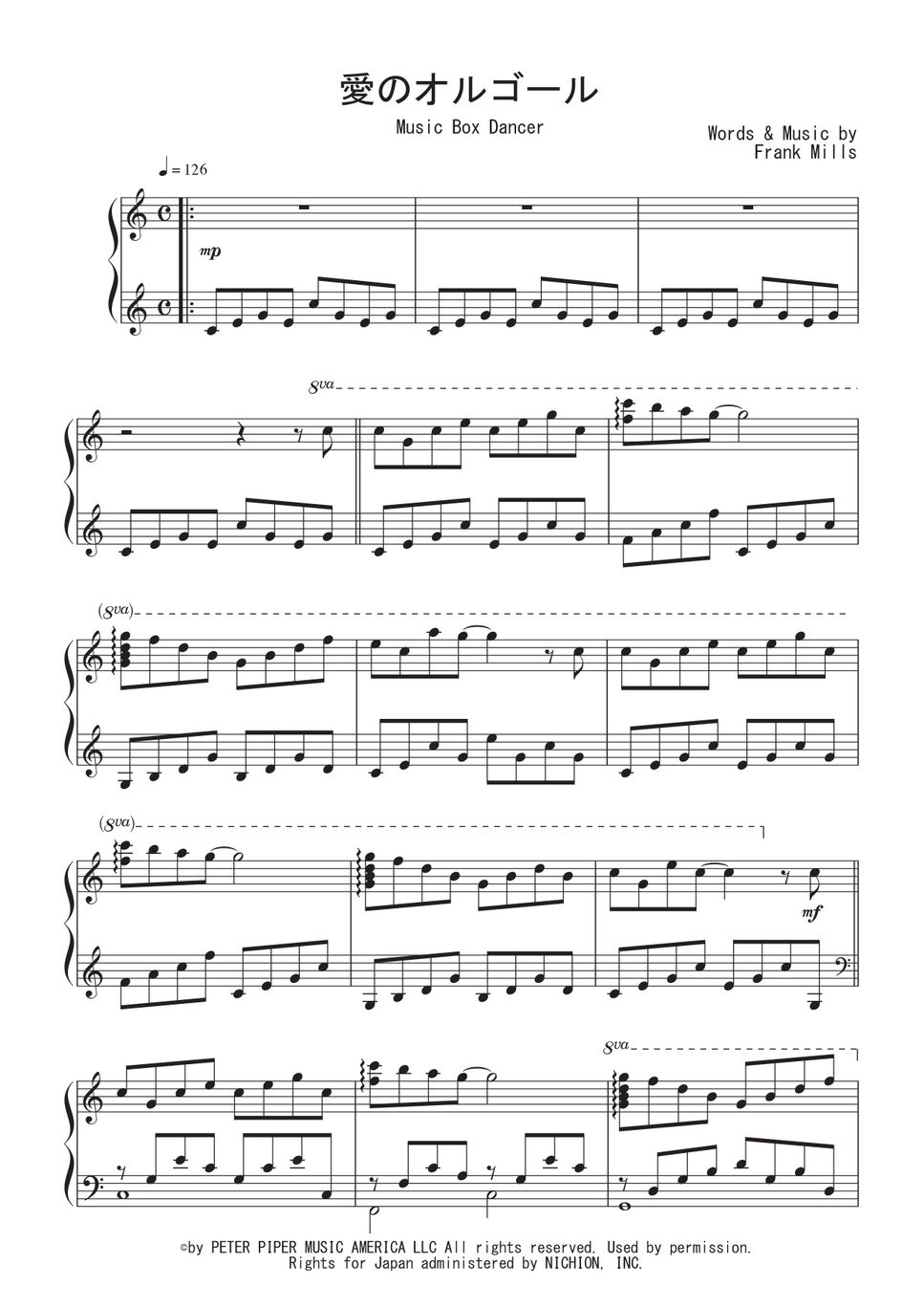 フランク・ミルズ - 愛のオルゴール 楽譜 by Peony