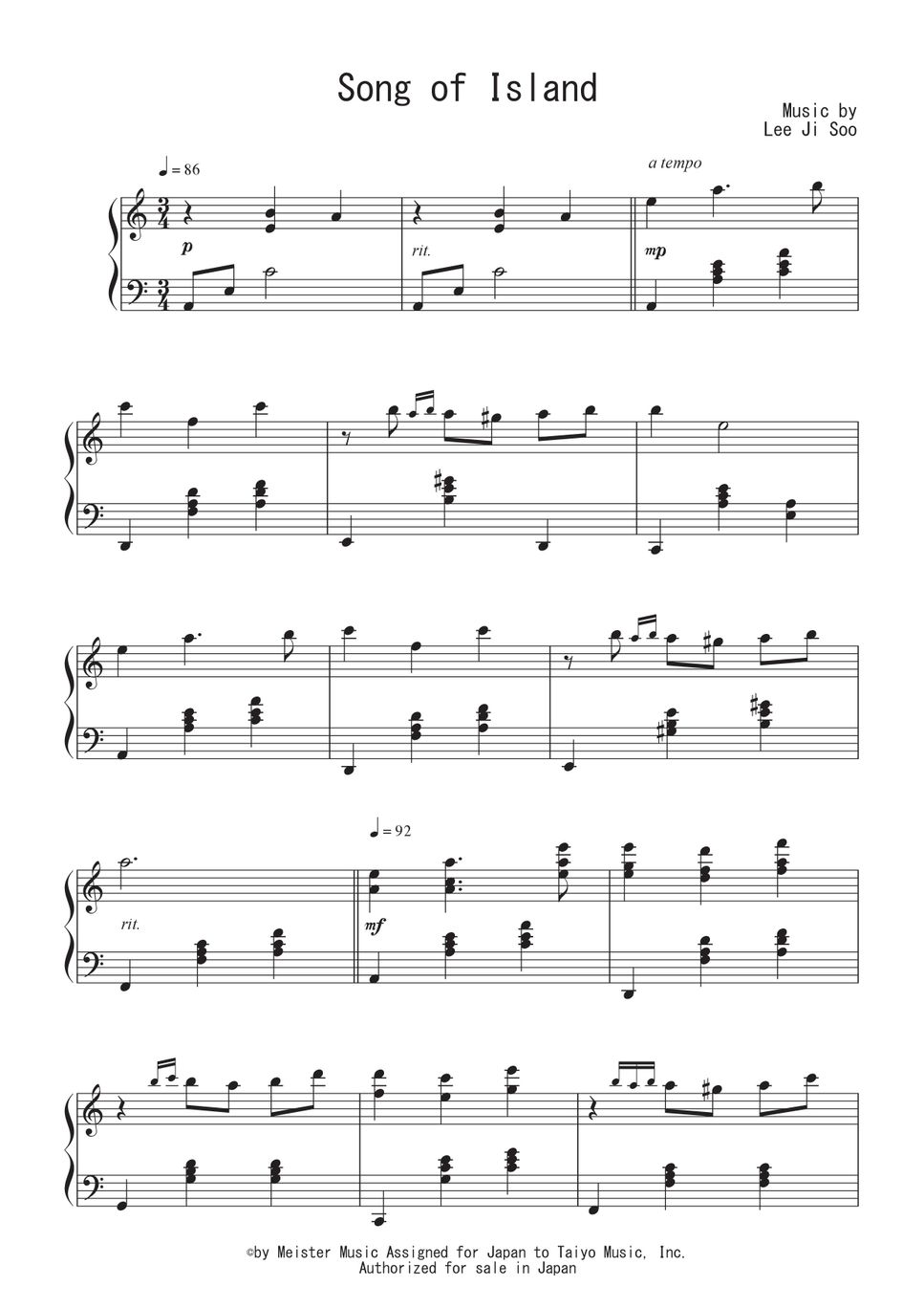 Song of Island