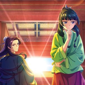 "The Apothecary Diaries" | Collection