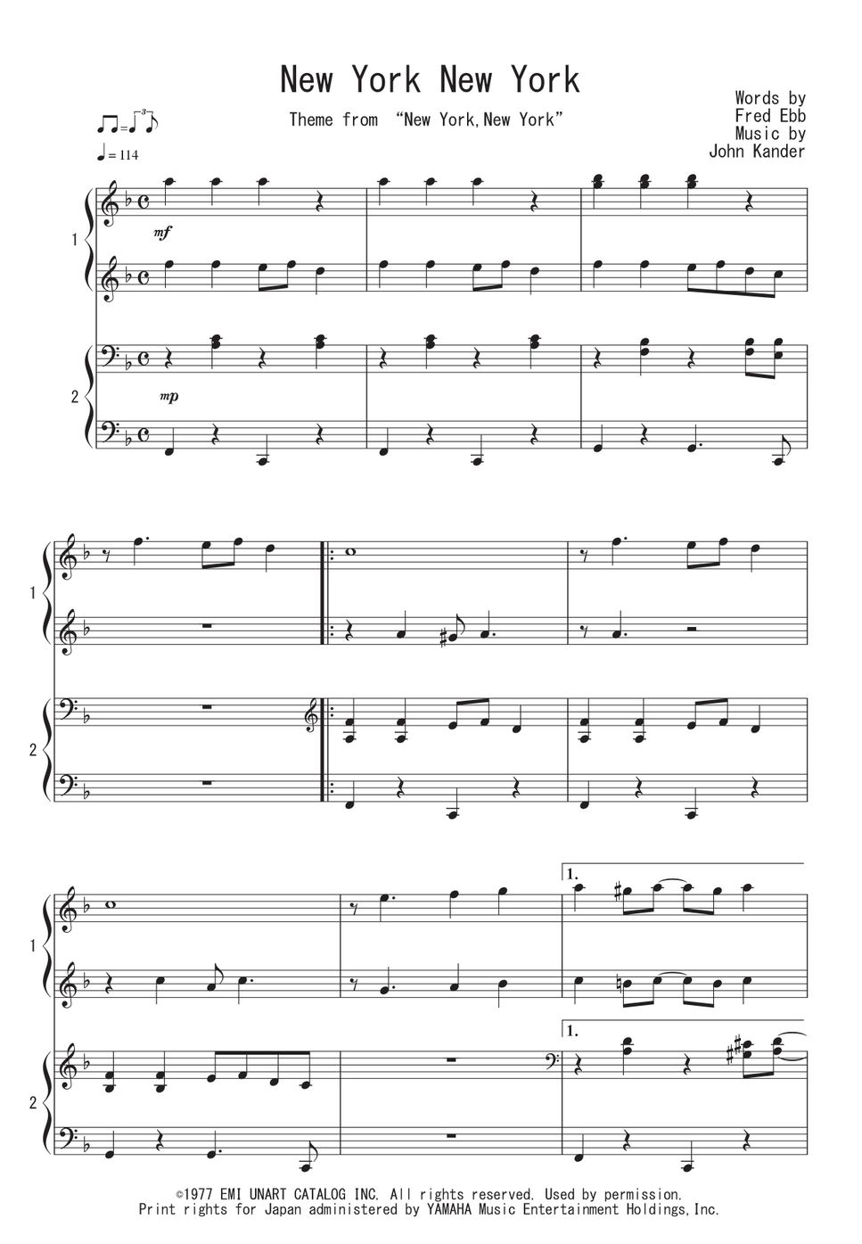 フランク・シナトラ - ニューヨーク・ニューヨーク (ピアノ連弾) by Peony