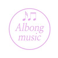 Albong music