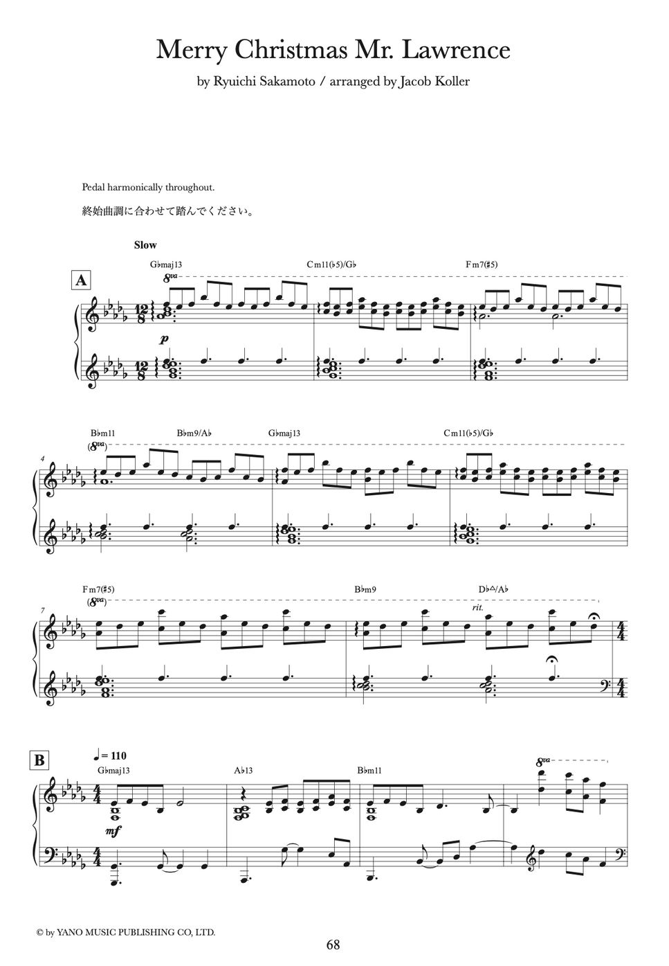 Ryuichi Sakamoto - Merry Christmas Mr. Lawrence (Modern jazz piano arrangement) by Jacob Koller