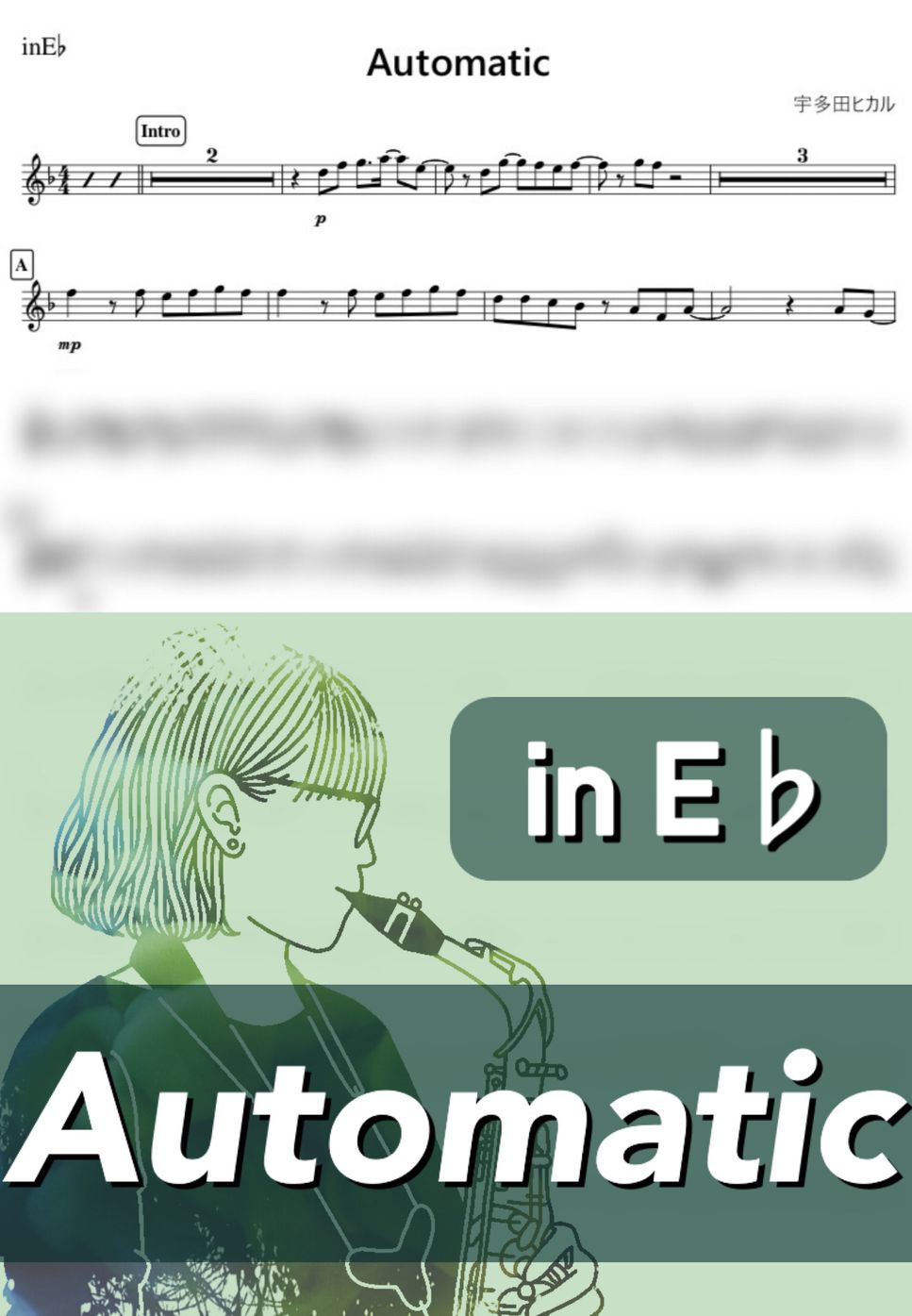 宇多田ヒカル - Automatic (E♭) by kanamusic