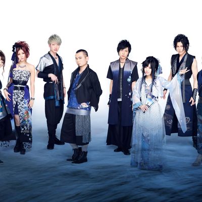 Wagakki Band
