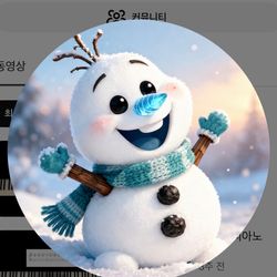 올라프뮤직