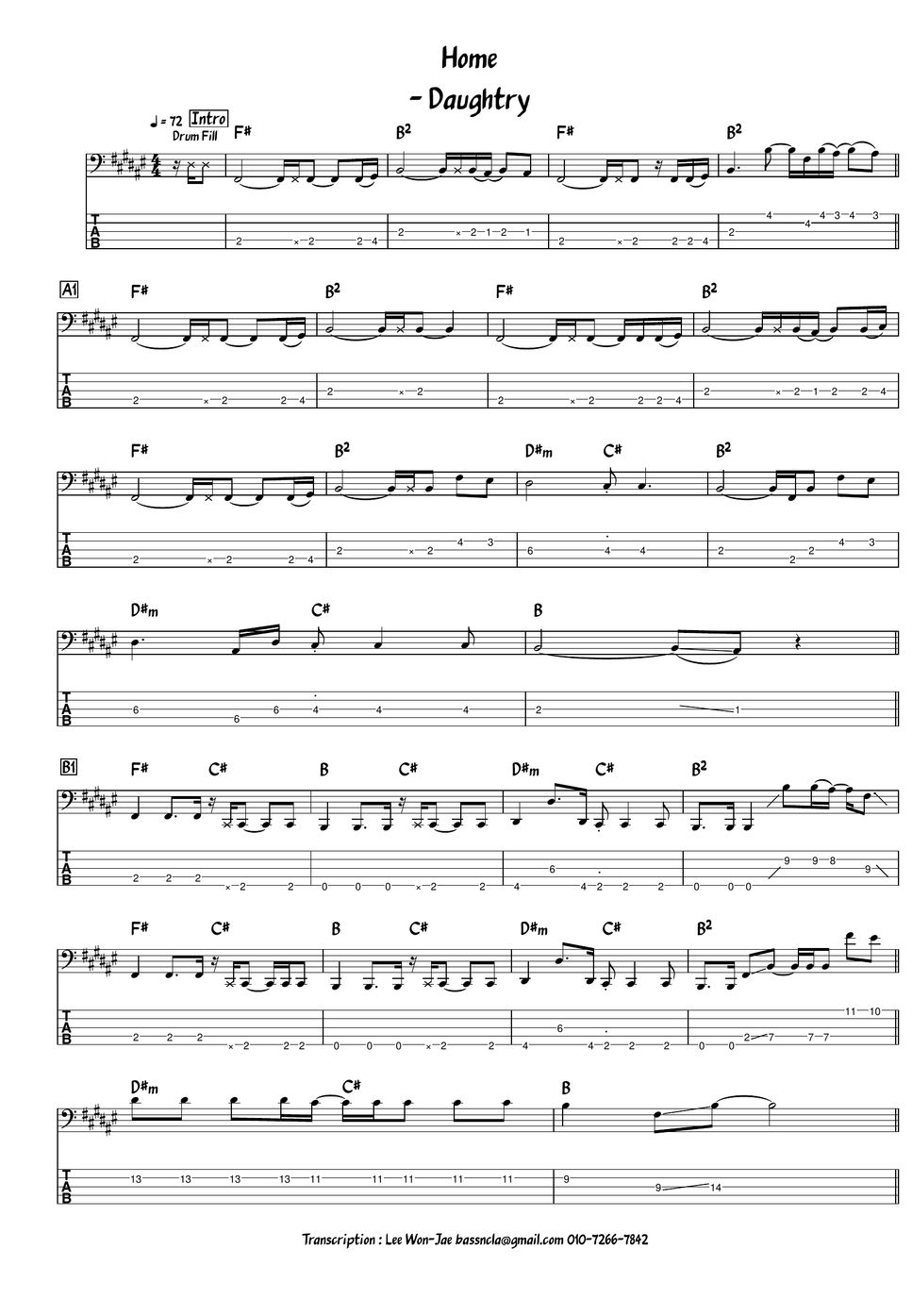 Daughtry Home (베이스 악보입니다.) Tab + 1staff by 이원재