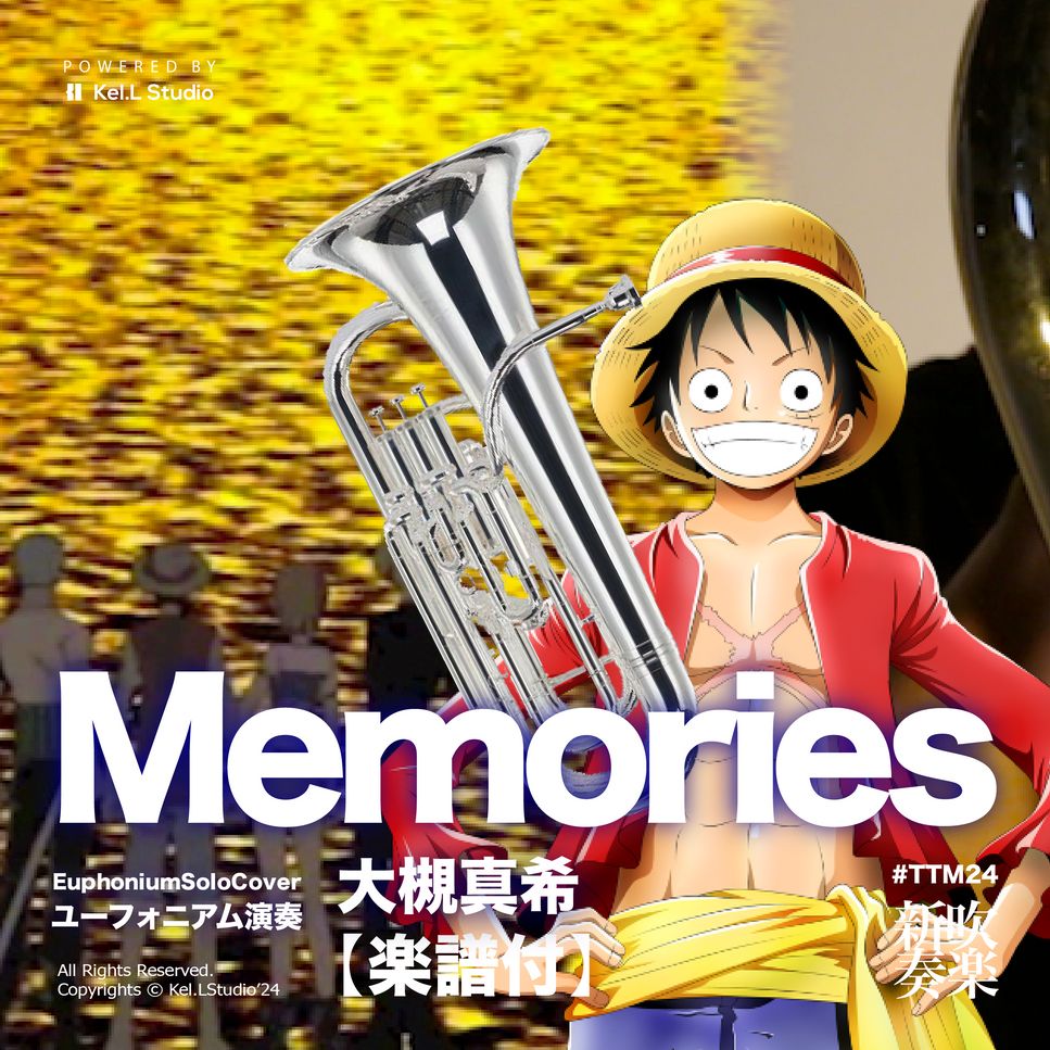 Maki Otsuki - Memories (C/ Bb/ F/ Eb Solo Sheet Music) by QQ