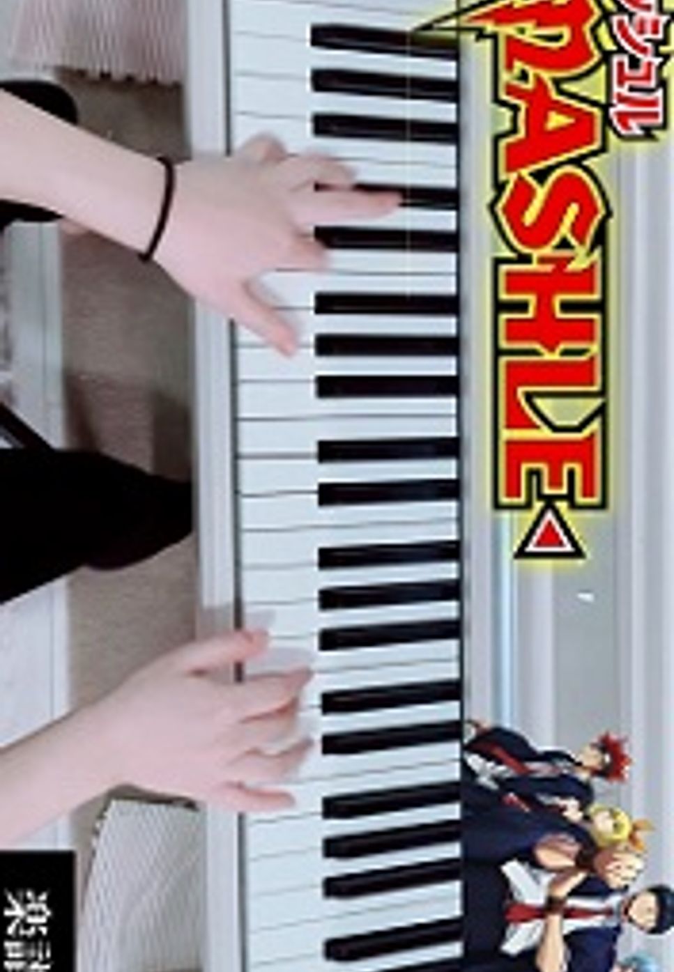 Bling-Bang-Bang-Born