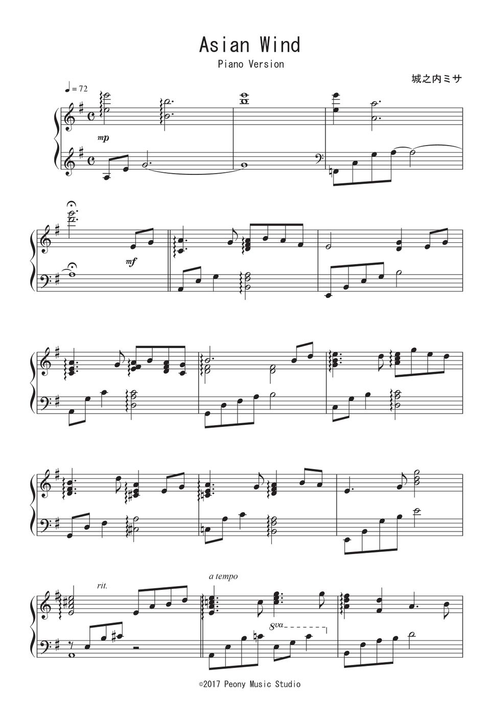 ピアノ 城之内ミサ - Asian Wind(Piano Version) (完コピ) ピアノ楽譜PDF