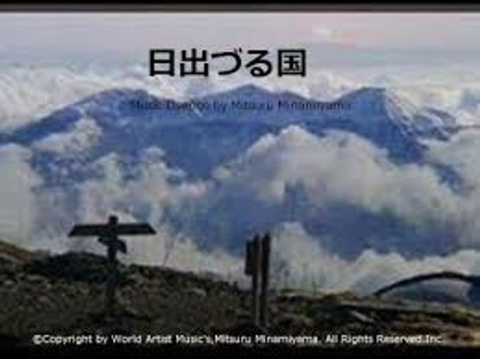 YMO 作曲：坂本龍一 髙橋幸宏 - Light in Darkness (アルバム