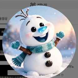 올라프뮤직