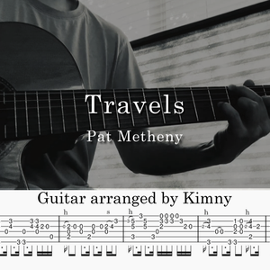 Pat Metheny's music on solo guitar.