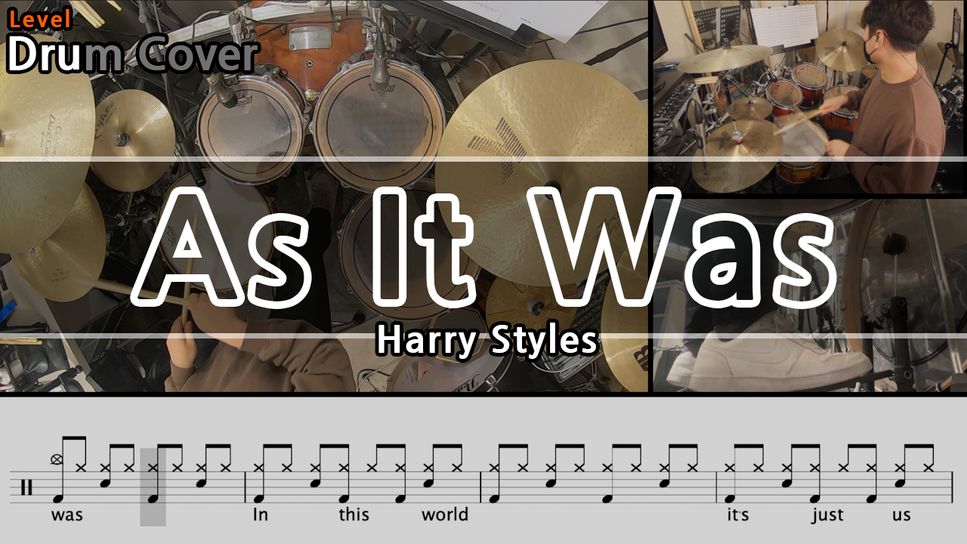 Harry Styles - As It Was by Gwon's DrumLesson