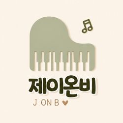 제이온비