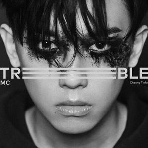 MC張天賦 － TREBLE  (Full Album)