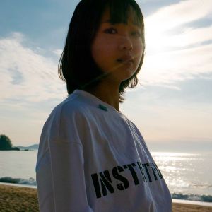 한로로 - 입춘 | Band Score