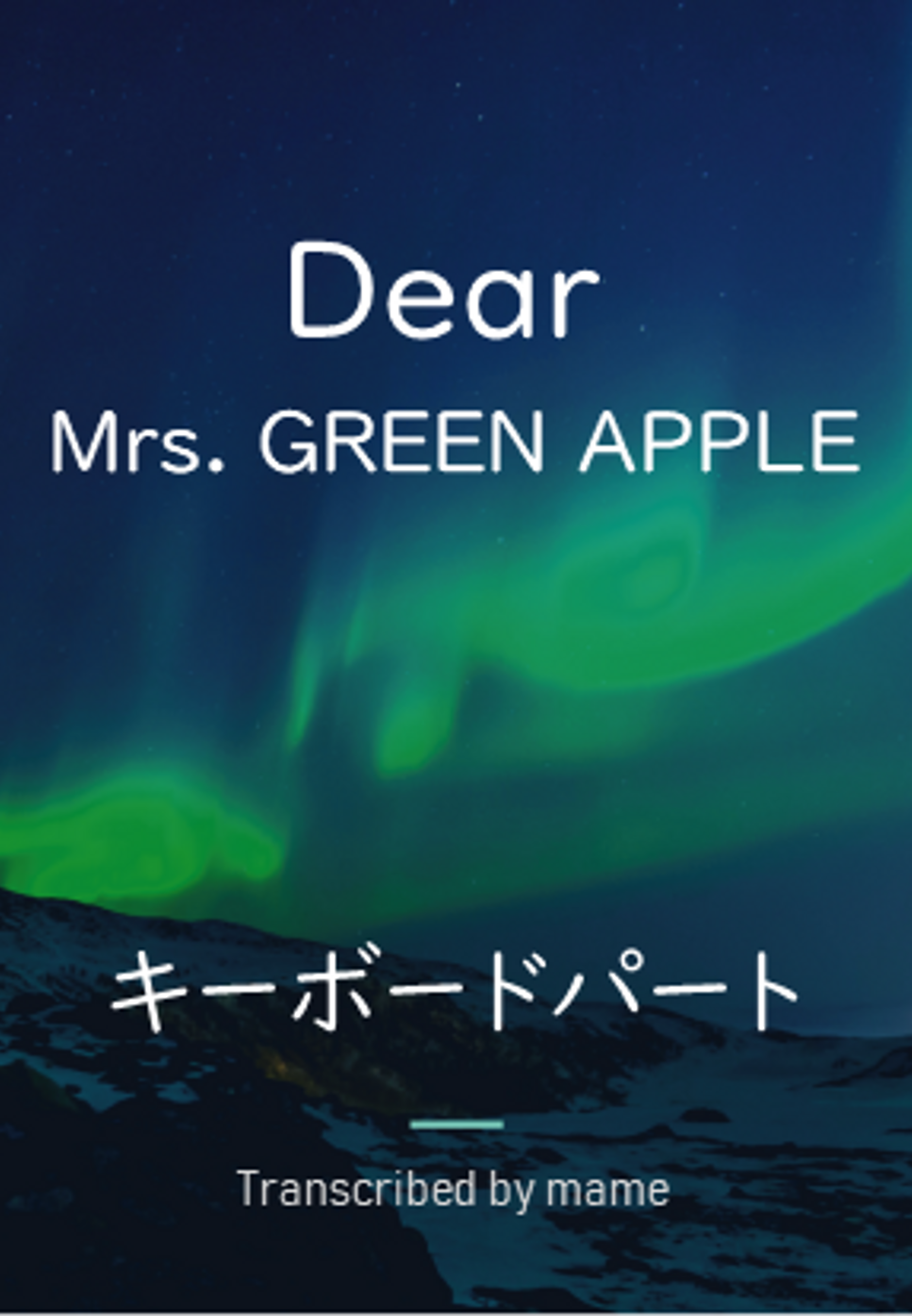 Dear