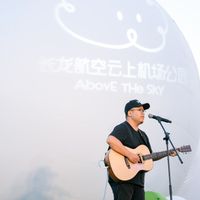 吉他张小胖Profile image