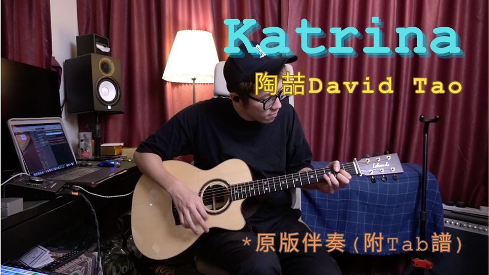 陶喆 David Tao - Katrina (tab) by 陶喆 David Tao