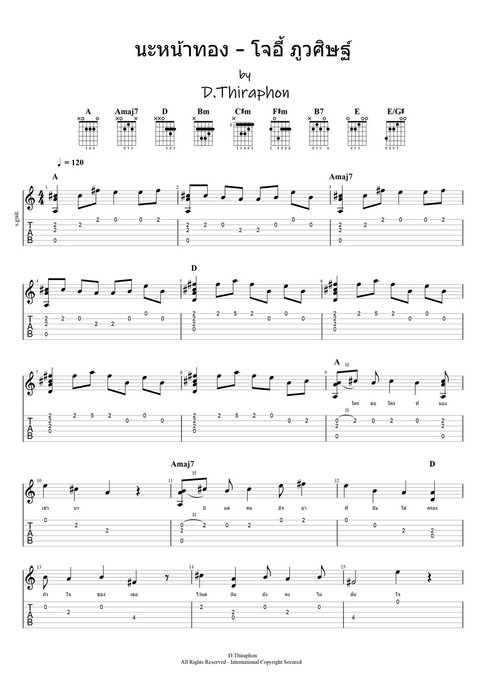 นะหน้าทอง (Fingerstyle Tab) Sheets by D.Thiraphon
