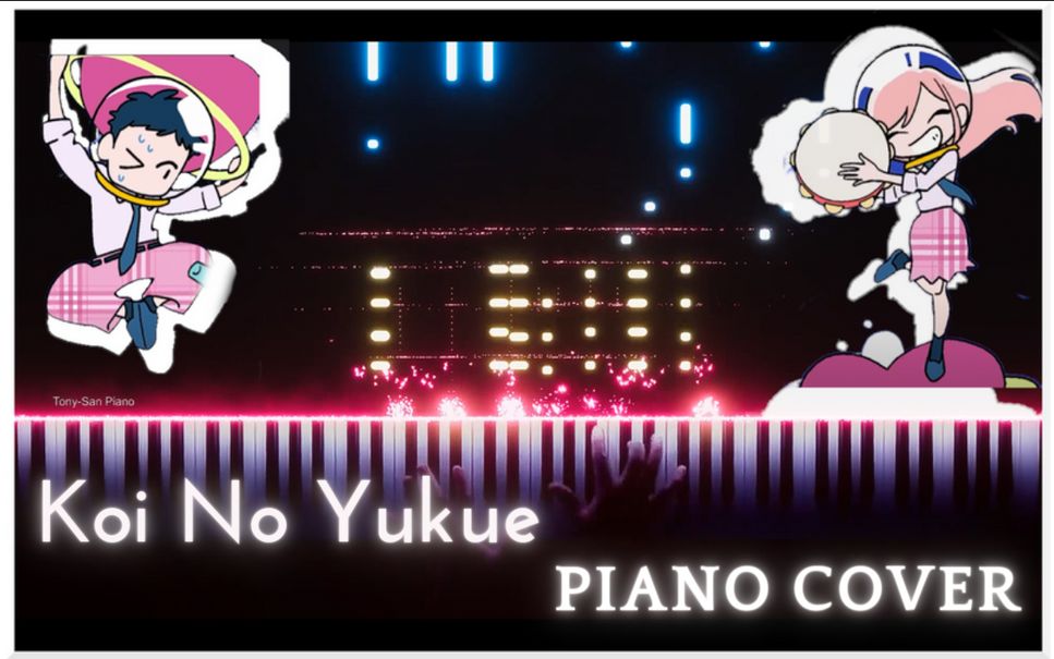 Akase Akari - Koi no Yukue (Sono Bisque Doll wa Koi wo Suru ED) by Tony San-Piano