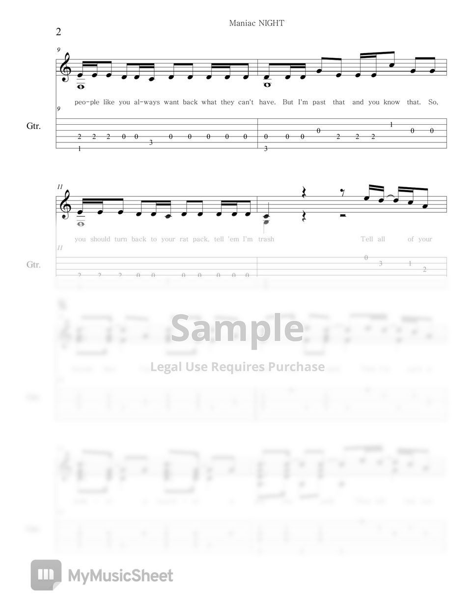 코난 그레이 - 매니악 (기타 타브 악보) TAB by 박우정