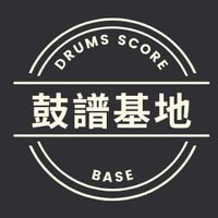 DrumScoreBaseProfile image