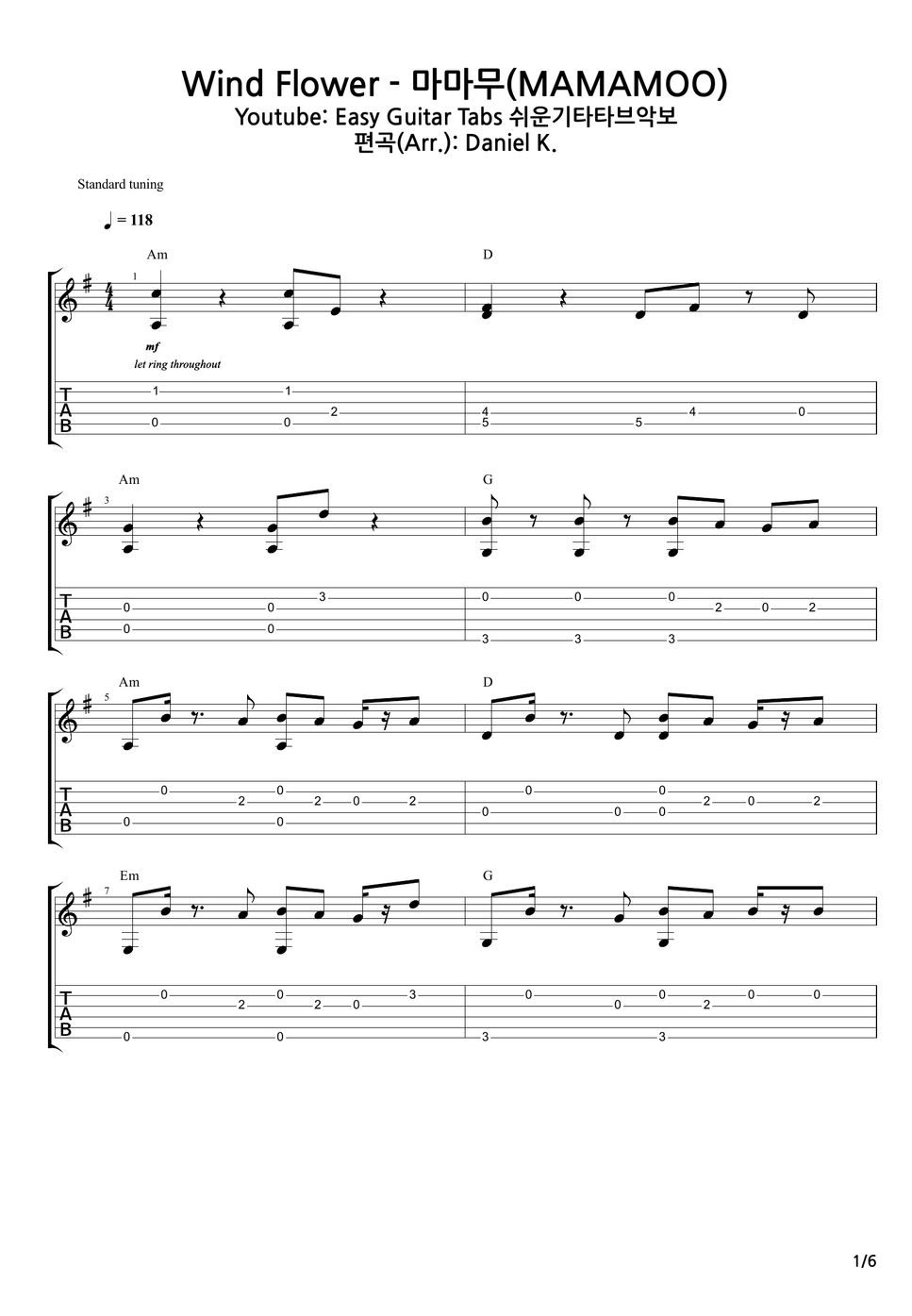 쉬운기타타브악보 Wind Flower (MAMAMOO) TAB by Daniel K.