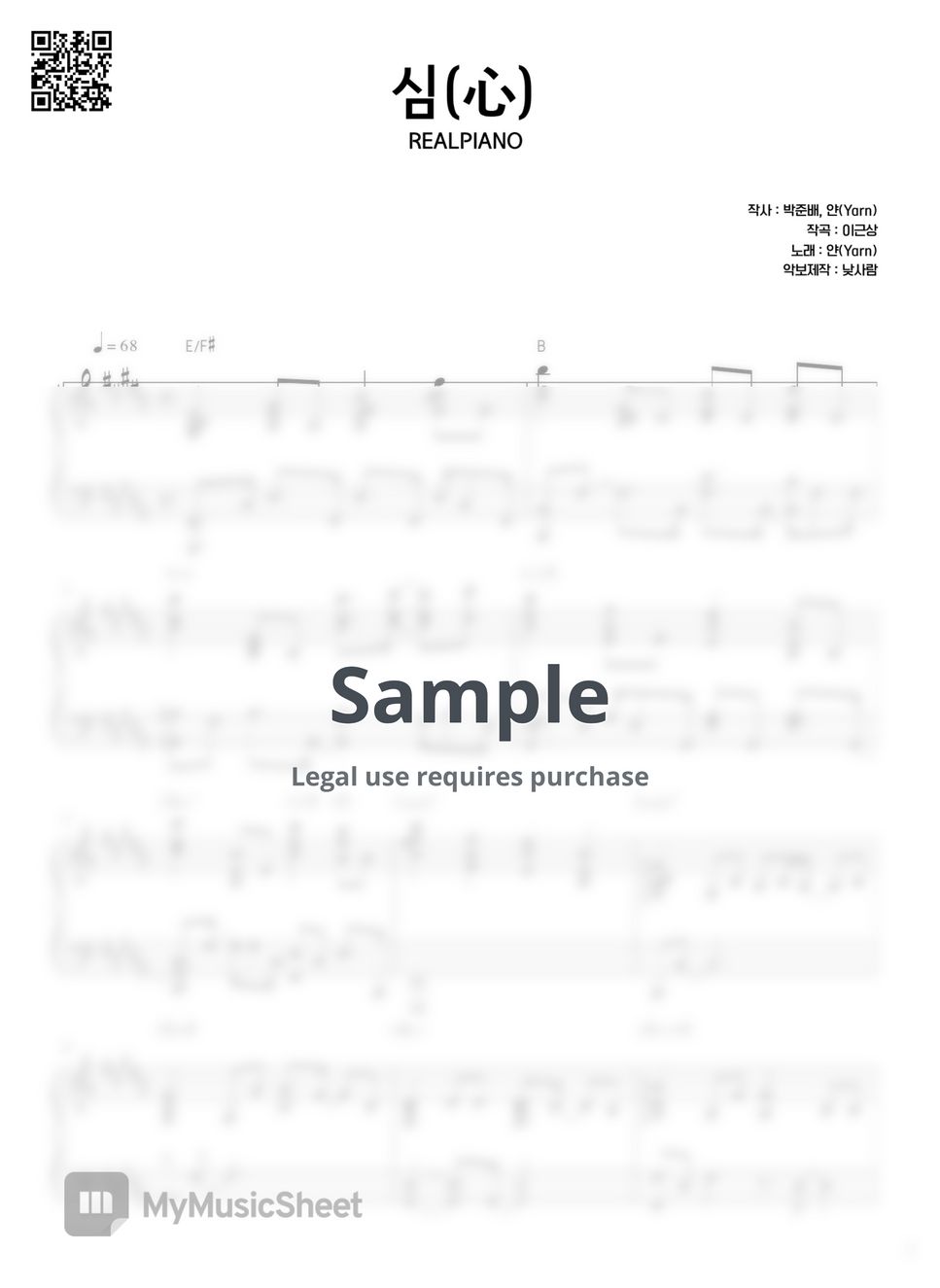  sheets by 