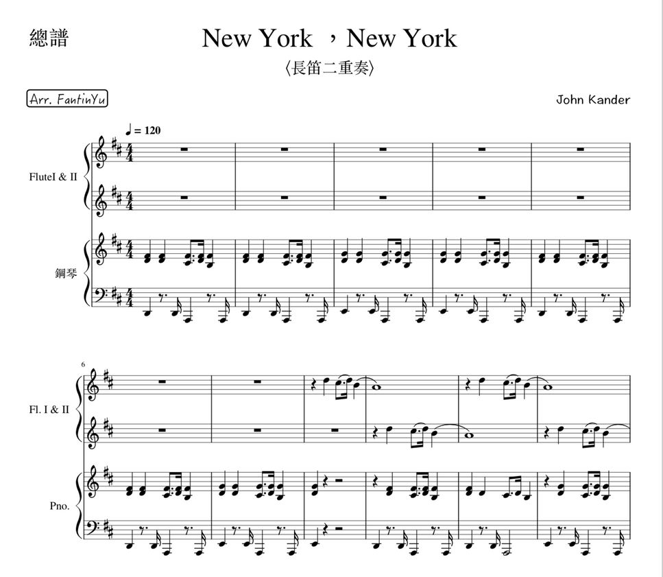 John Kander - ｜New York，New York｜ by FantinYu