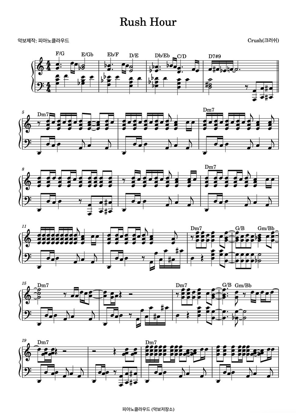 Crush feat j hope Of BTS Rush Hour Rush Hour Crush feat j crush-feat-j-hope-of-bts-rush-hour-rush-hour-crush-feat-j