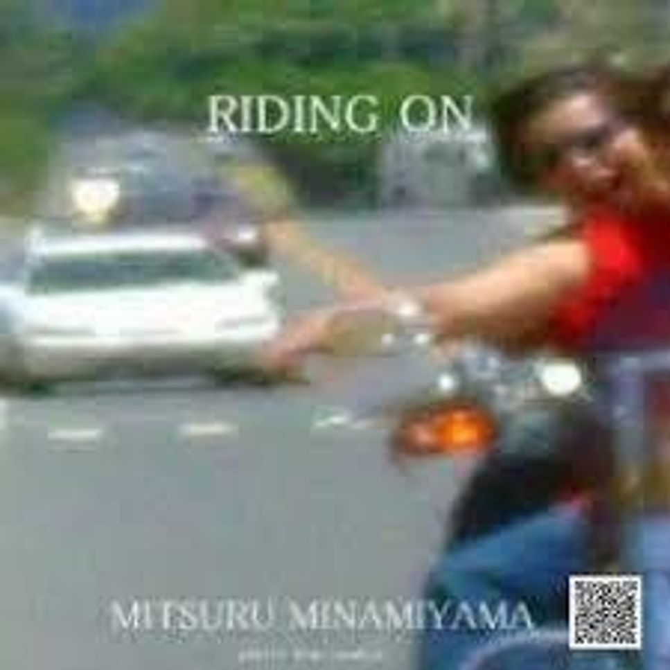 作詞：渡辺智加 作曲：太田美知彦. 「暴走兄弟レッツ＆ゴー！！」ウィニング・ラン！－風になりたい－ 楽譜 by Mitsuru