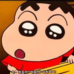 그레이_정티쳐
