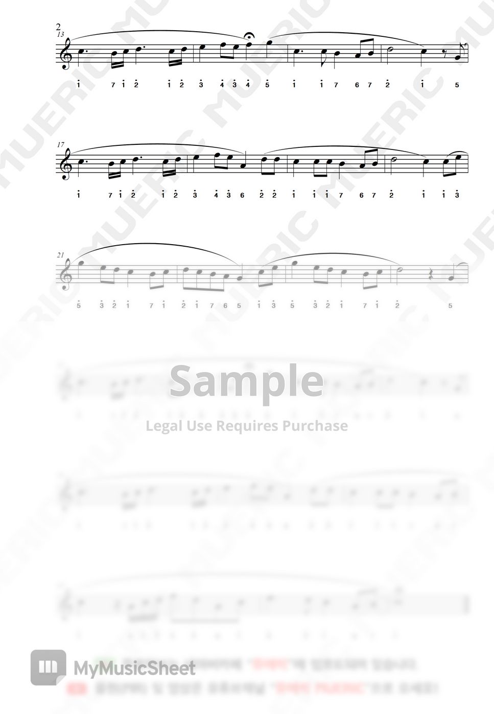 Henry Clay Work My Grandfather's Clock (for Kalimba) Bản nhạc by MUERIC