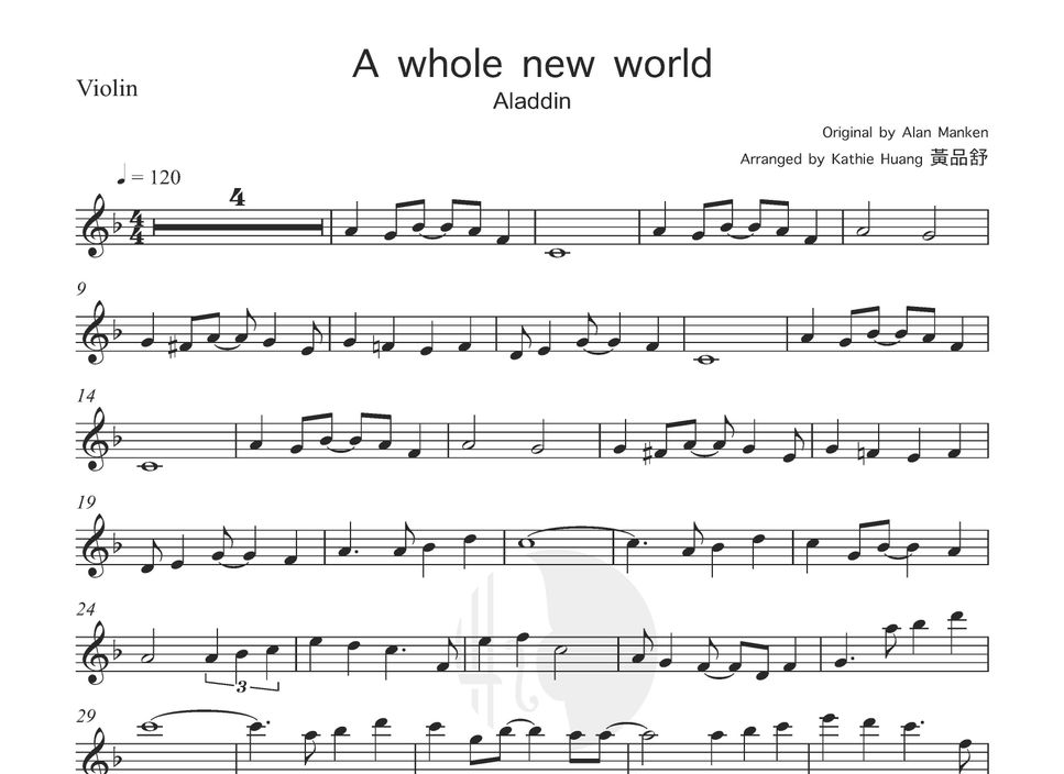 Alan Manken - A Whole New World (Aladdin OST) by Kathie Violin