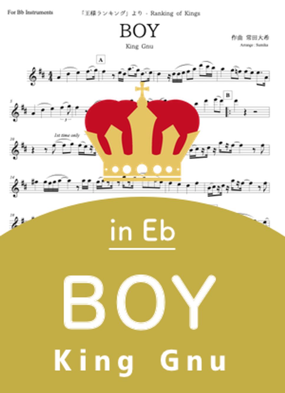 Ranking of Kings BOY / King Gnu (in Eb) Partitura by Sumika